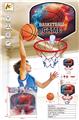 OBL10489013 - 注塑篮球板（配1粒10cm篮球+1只打气筒+1个篮球网+1个贴钩）
