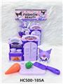 OBL10489016 - Kitchenware / tableware / tea