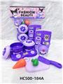 OBL10489017 - Kitchenware / tableware / tea