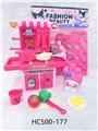 OBL10489024 - Kitchenware / tableware / tea