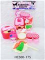OBL10489026 - Kitchenware / tableware / tea
