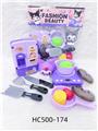 OBL10489027 - Kitchenware / tableware / tea