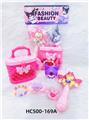 OBL10489032 - Beauty set