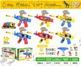 OBL10489041 - Soft bullet gun / Table Tennis gun