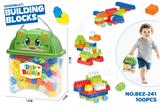 OBL10489058 - Puzzle