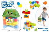 OBL10489059 - Puzzle
