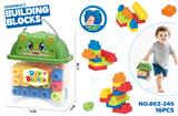 OBL10489062 - Puzzle