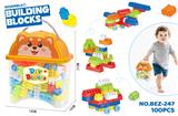 OBL10489064 - Puzzle