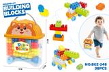 OBL10489065 - Puzzle