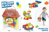 OBL10489070 - Puzzle