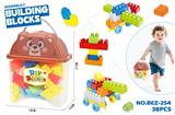 OBL10489071 - Puzzle
