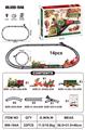 OBL10489147 - Electric rail truck