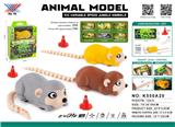 OBL10489151 - Die-cast toys