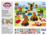 OBL10489158 - 彩泥积木套装-动物园-84pcs