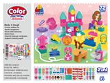 OBL10489160 - 彩泥积木套装-公主城堡-72pcs