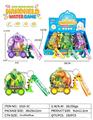 OBL10489185 - Water game
