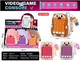 OBL10489187 - Games