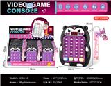 OBL10489188 - Games