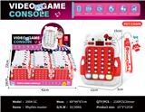 OBL10489189 - Games