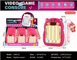 OBL10489190 - Games