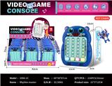 OBL10489191 - Games