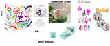 OBL10489329 - Doll
