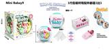 OBL10489336 - Doll