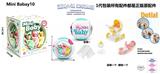 OBL10489337 - Doll