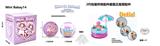 OBL10489341 - Doll