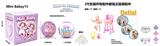 OBL10489342 - Doll