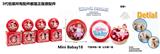 OBL10489343 - Doll