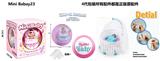 OBL10489347 - Doll