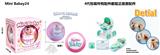 OBL10489348 - Doll