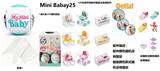 OBL10489349 - Doll