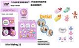 OBL10489350 - Doll