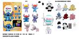 OBL10489352 - Doll