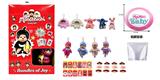 OBL10489353 - Doll
