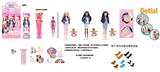 OBL10489356 - Doll