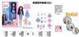 OBL10489357 - Doll