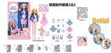 OBL10489358 - Doll