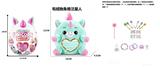 OBL10489364 - Doll