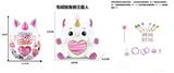 OBL10489366 - Doll