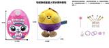 OBL10489367 - Doll