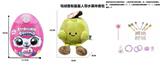 OBL10489368 - Doll