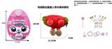 OBL10489371 - Doll
