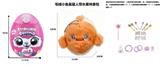 OBL10489372 - Doll