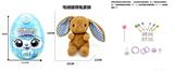 OBL10489375 - Doll