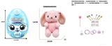 OBL10489378 - Doll