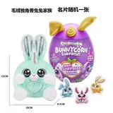 OBL10489383 - Doll