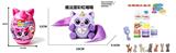 OBL10489385 - Doll